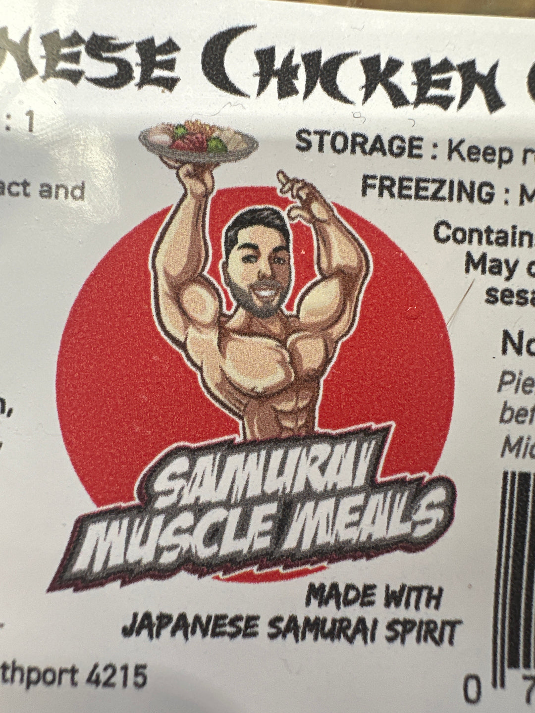 Samurai Meals